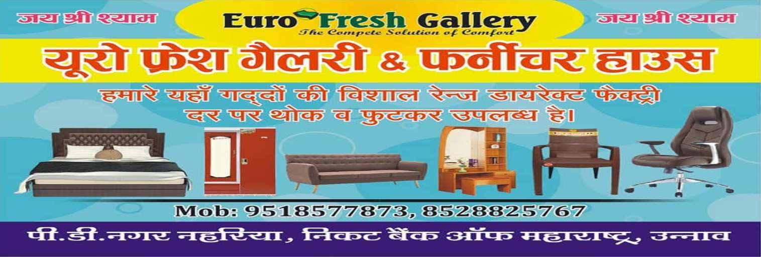 mattresses for double bed